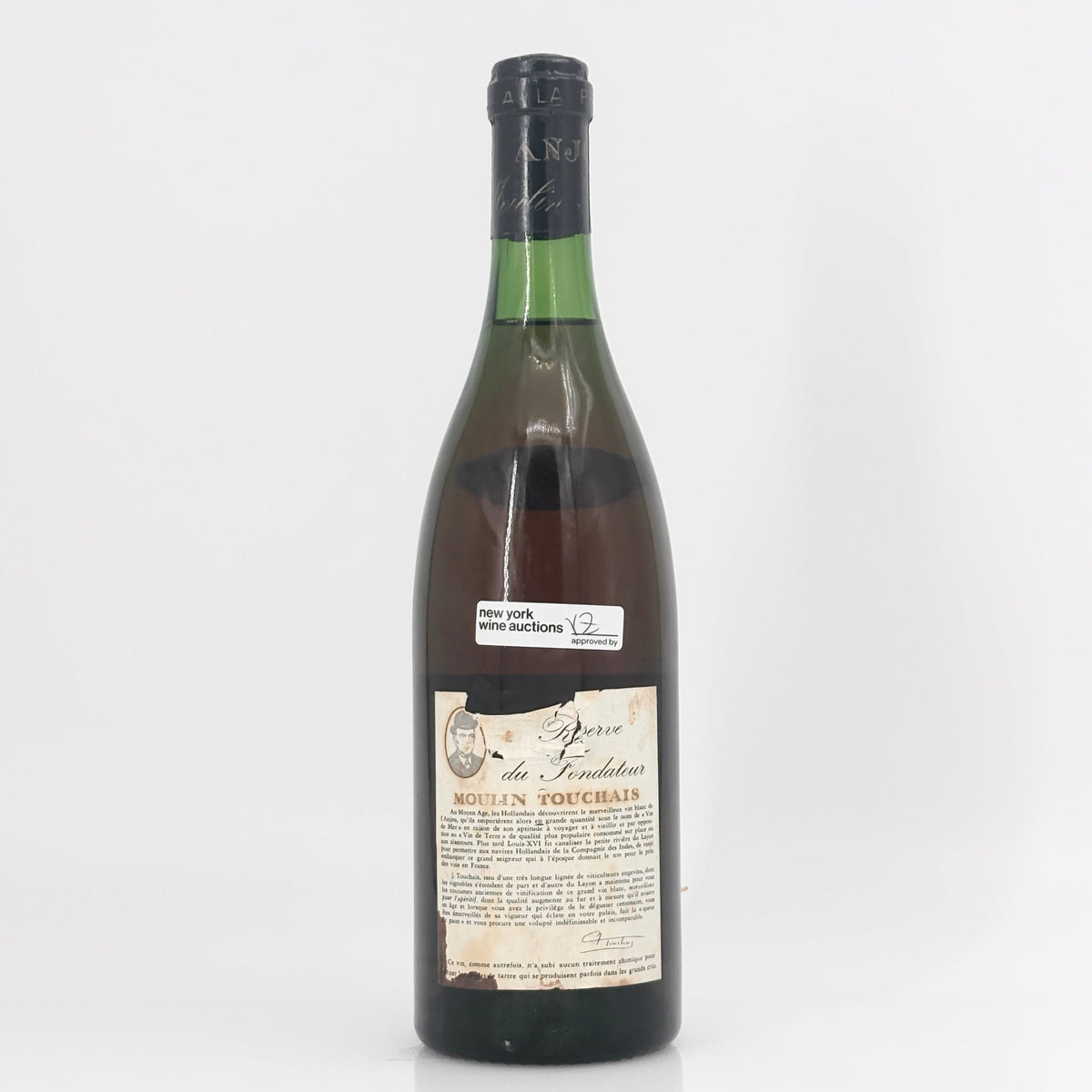 1964 Moulin Touchais Moulins Anjou Blanc Loire, France