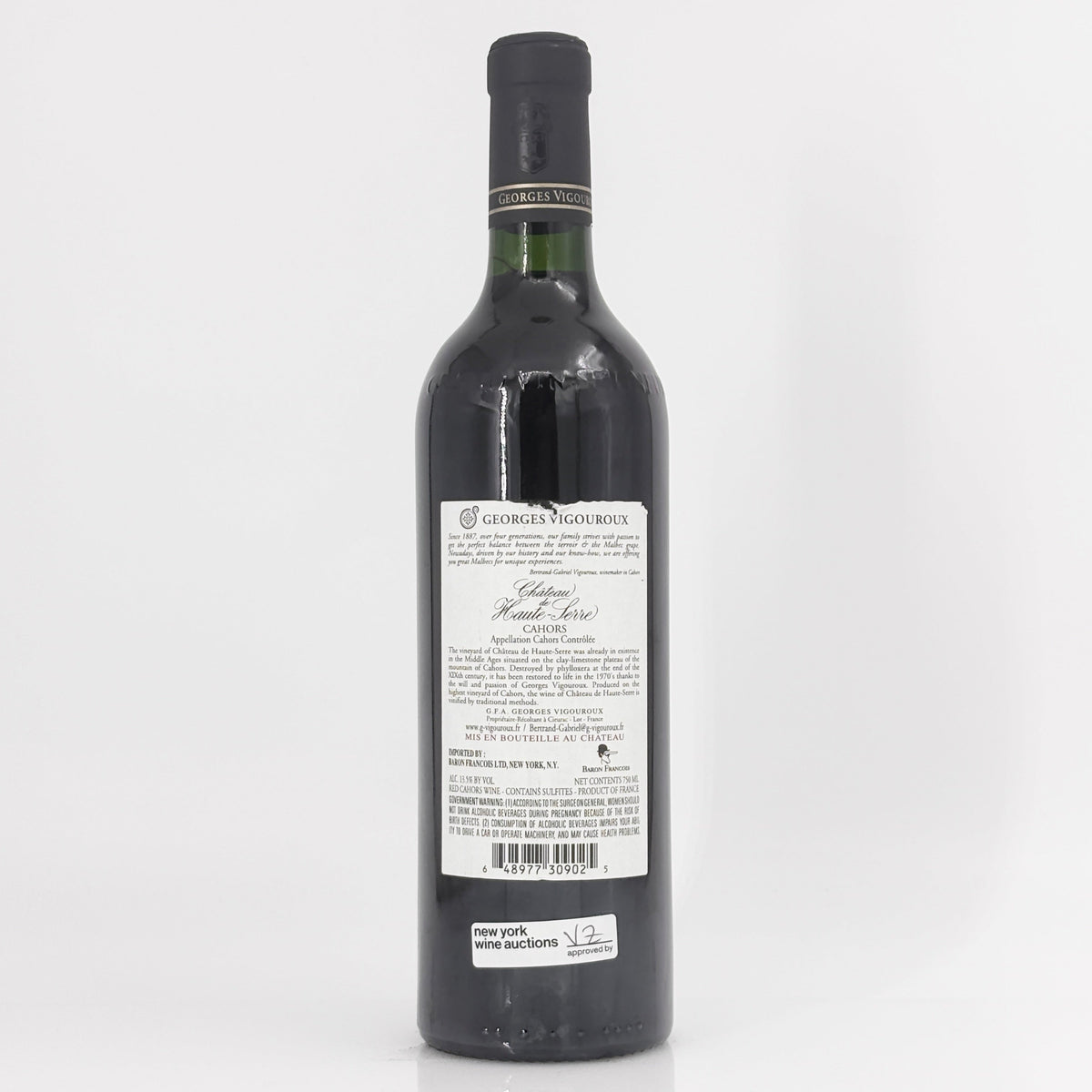 2015 Chateau de Haute-Serre Malbec Cahors, France