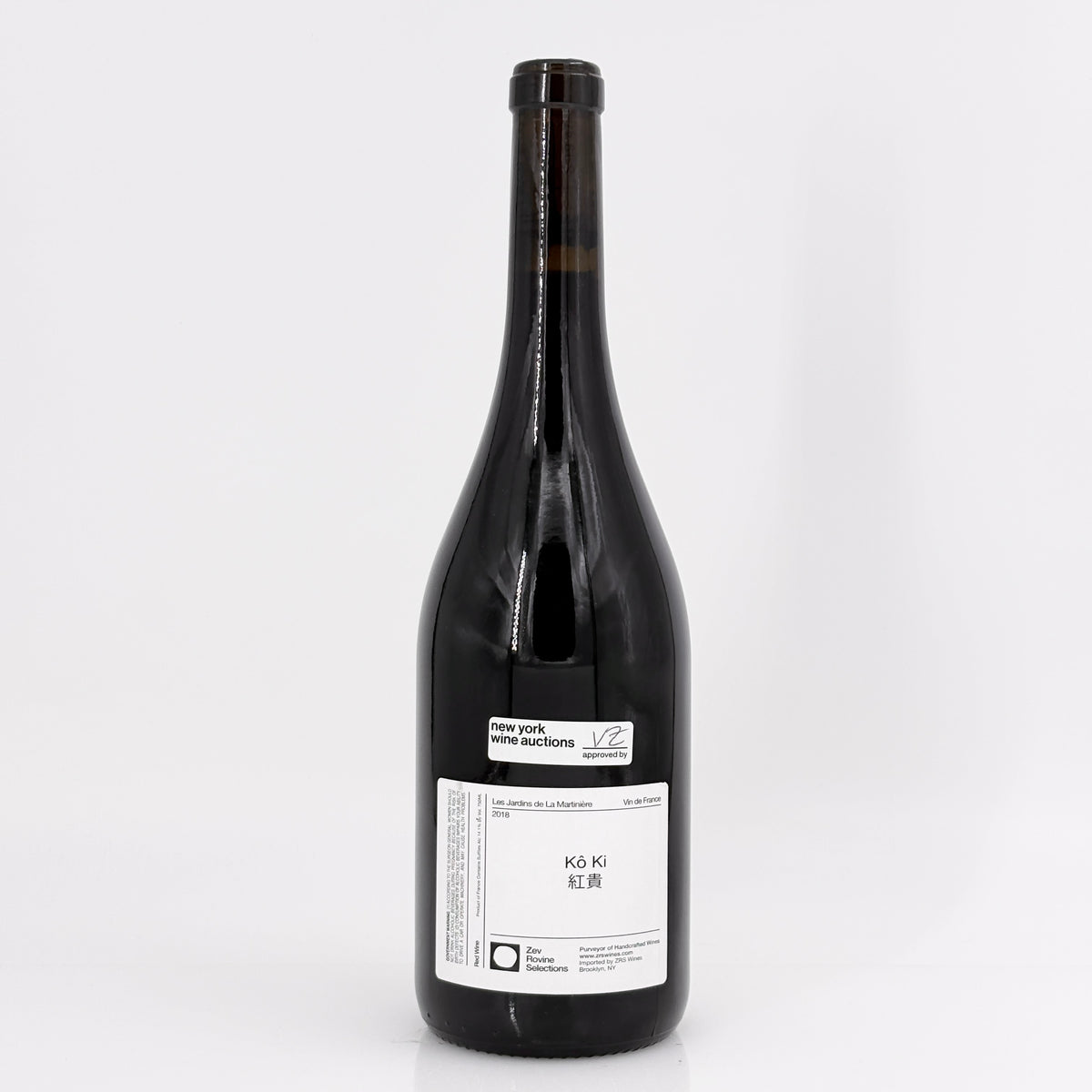 2018 Les Jardins de La Martiniere Ko Ki, Loire, Vin de France