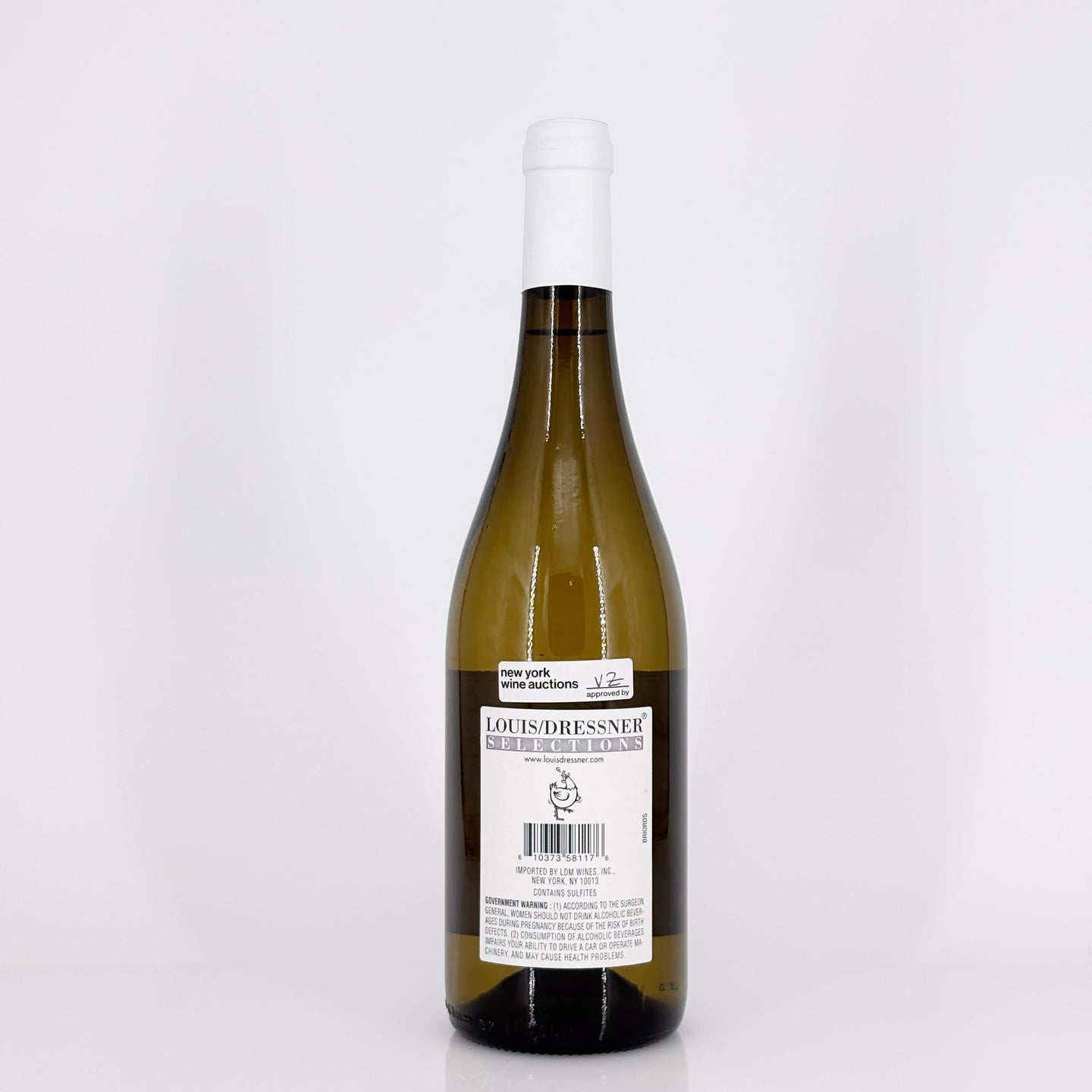 2023 Domaine de la Pepiere, Muscadet 'Clos des Briords' Cuvee Vieilles Vignes, Loire, France