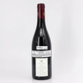 2018 Domaine Georges Mugneret-Gibourg Vosne-Romanee La Colombiere Cote de Nuits, France
