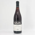 1974 Gaja Barbaresco DOCG Piedmont, Italy