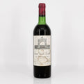 Bottle of wine with a label on a white background