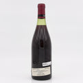 1976 Domaine de la Romanée-Conti La Tâche Monopole Cote de Nuits, France
