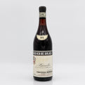 Bottle of Oddero Barolo wine from 1978 on a white background