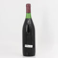 1980 Canepa Finisimo Gran Reserva Cabernet Sauvignon Colchagua Valley, Chile