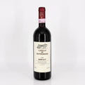 Wine bottle with 'Castello di Montegrosso' label on a white background