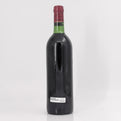 1983 Chateau Puy Blanquet Saint-Emilion Grand Cru, France