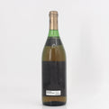 1985 Canepa Finisimo Gran Reserva Sauvignon Blanc Casablanca Valley, Chile