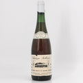 1985 Chateau Bellerive Quarts de Chaume Loire, France