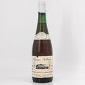 wk-auction-product-1792973469