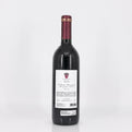 1988 Tenuta di Fiorano 'Fiorano' Rosso, Lazio, Italy