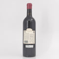 1989 Chateau le Puy Cuvee Emilien, Francs Cotes de Bordeaux, France