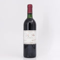 1989 Le Pin Pomerol, France