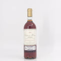 1990 Chateau Haura Blanc Cerons, France
