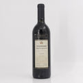 1993 Lindeman's Cabernet Sauvignon Coonawarra, Australia