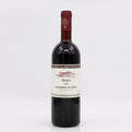 Wine bottle with a label on a white background