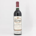 1995 Chateau Chasse-Spleen Moulis-en-Medoc, France