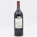Wine bottle with a visible label on a white background