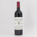 wk-auction-product-1792973469