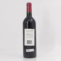 1995 Chateau Lagrange Pomerol, France