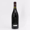1995 Domaine de la Charbonniere Chateauneuf-du-Pape Cuvee Vieilles Vignes Rhone, France