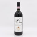 Bottle of Berardenga wine on a white background