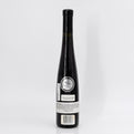1995 Inniskillin Niagara Peninsula Vidal Icewine Ontario, Canada 375ml