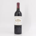 1996 Chateau Margaux Margaux, France