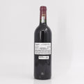 1996 Chateau Margaux Margaux, France