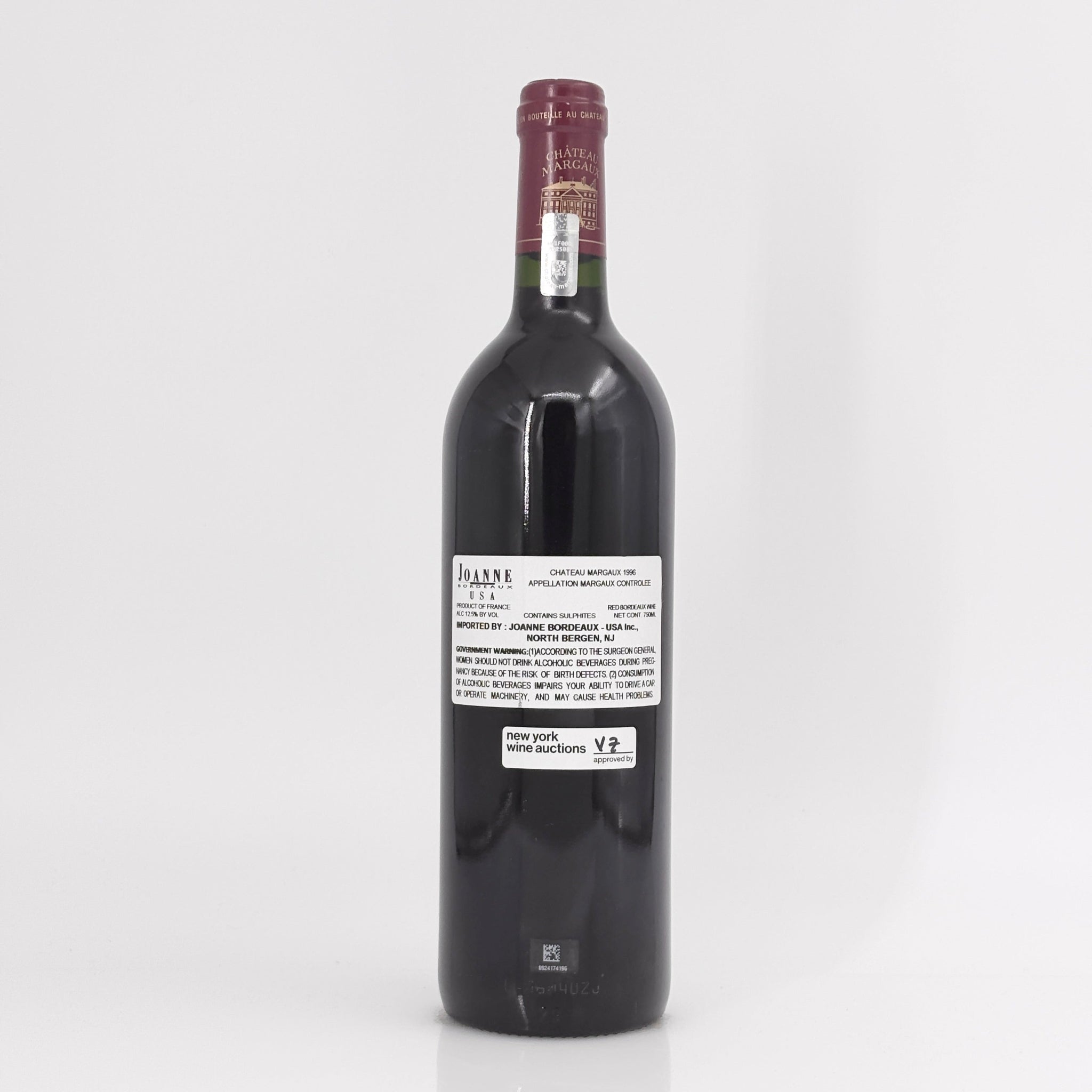 1996 Chateau Margaux Margaux, France