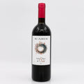 Red wine bottle with 'Icardi' label on a white background