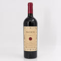 1999 Masseto Toscana IGT, Tuscany, Italy
