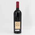 1999 Masseto Toscana IGT, Tuscany, Italy
