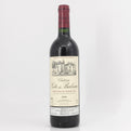 2000 Chateau Cote de Baleau Saint-Emilion Grand Cru, France