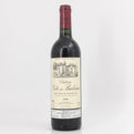 wk-auction-product-1792973469