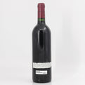 2000 Chateau Cote de Baleau Saint-Emilion Grand Cru, France