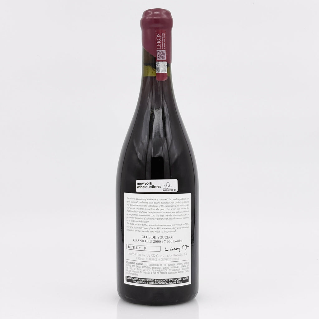 Wine bottle with a label on a white background