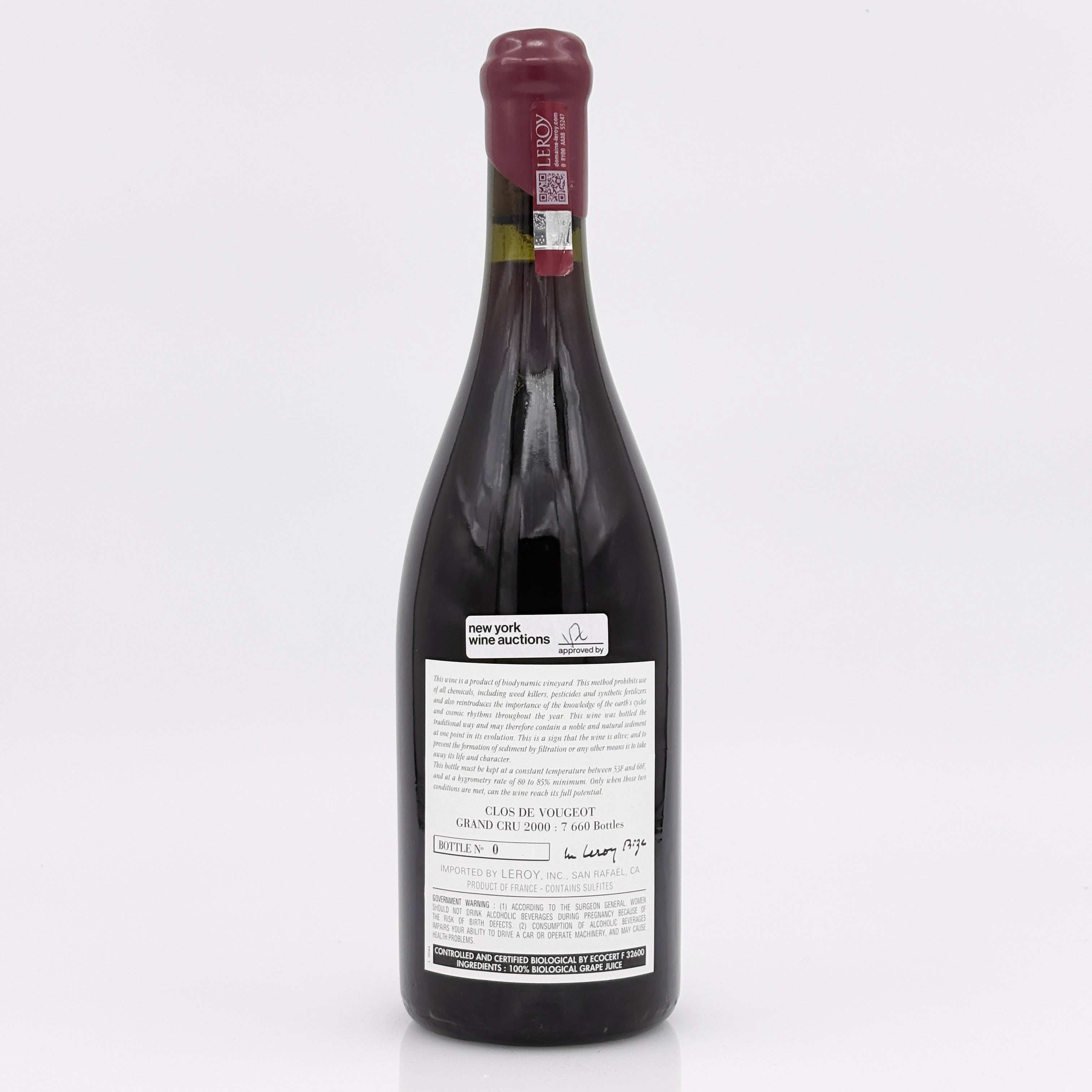 Wine bottle with a label on a white background