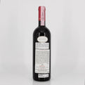 Wine bottle with a visible label on a white background