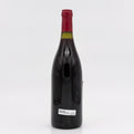 2001 Chateau Rayas Chateauneuf-du-Pape Reserve Rhone, France