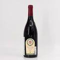 2001 Domaine Faiveley Mazis-Chambertin Grand Cru Cote de Nuits, France