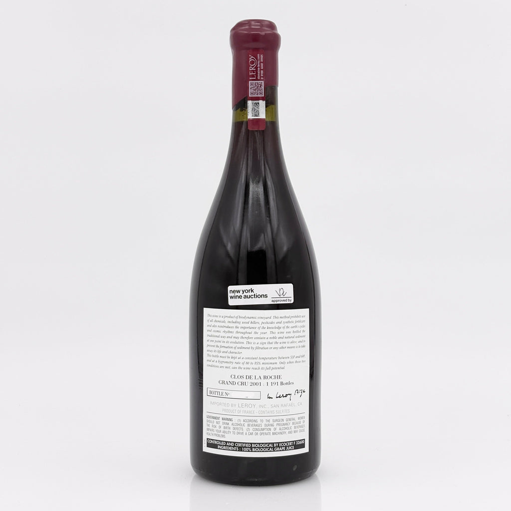 Wine bottle with a label on a white background