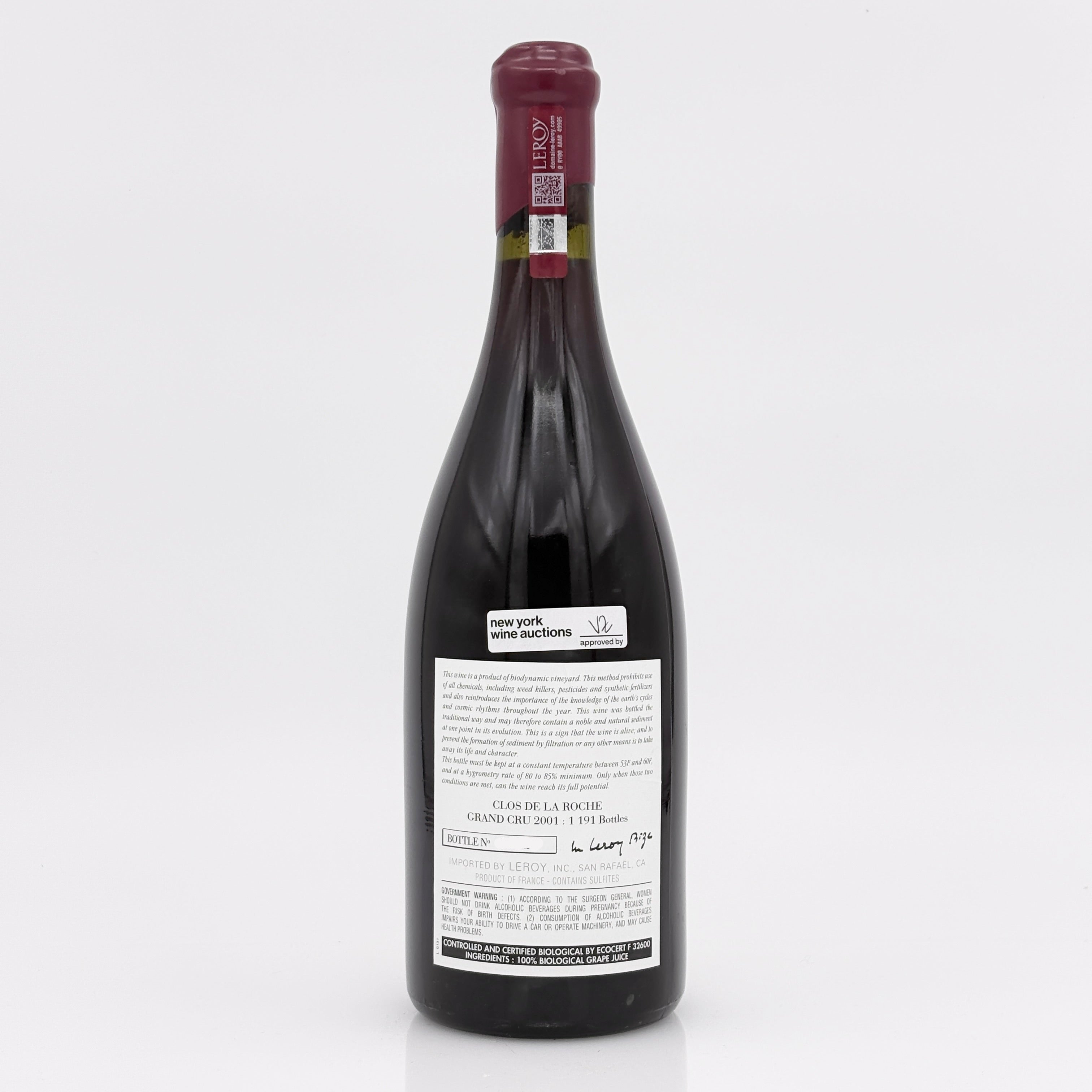 Wine bottle with a label on a white background