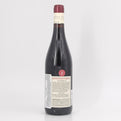 2001 Emidio Pepe Montepulciano d'Abruzzo, Italy