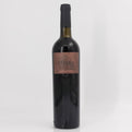 2001 Odfjell Aliara Central Valley, Chile