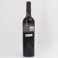2001 Odfjell Aliara Central Valley, Chile