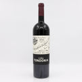 Red wine bottle with 'Vina Tondonia' label on a white background