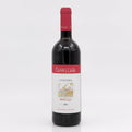 Red wine bottle with a visible label on a white background