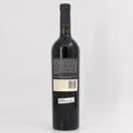 2003 Cline Cellars Ancient Vines Mourvedre Contra Costa County, USA